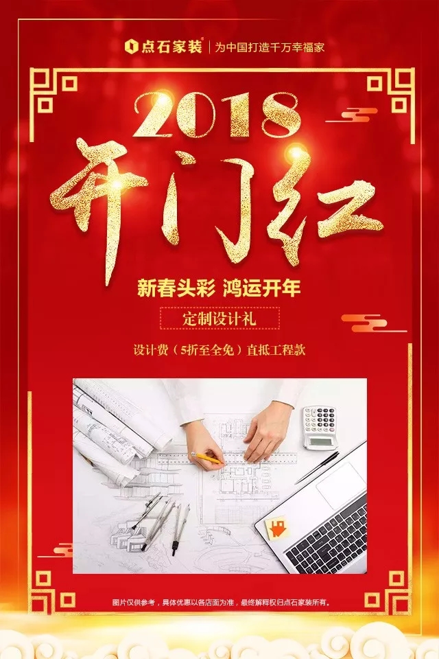 &#20339;&#21338;&#23448;&#26041;&#32593;&#31449;&#95;&#20339;&#21338;&#106;&#105;&#97;&#98;&#111;&#40;&#20013;&#22269;&#41;