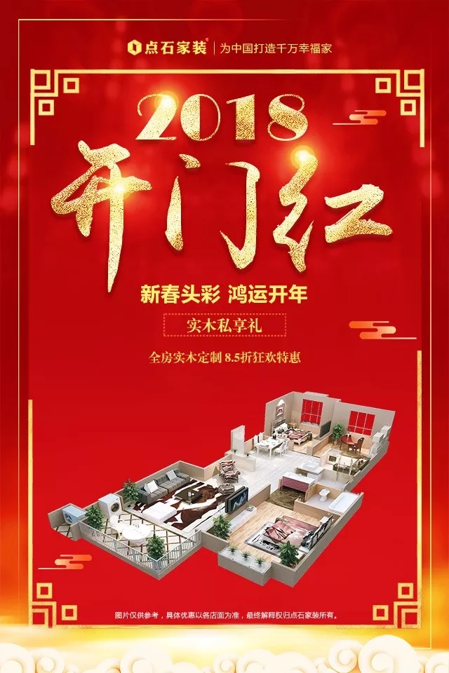 &#20339;&#21338;&#23448;&#26041;&#32593;&#31449;&#95;&#20339;&#21338;&#106;&#105;&#97;&#98;&#111;&#40;&#20013;&#22269;&#41;