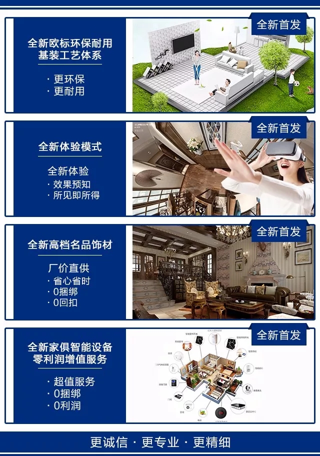 &#20339;&#21338;&#23448;&#26041;&#32593;&#31449;&#95;&#20339;&#21338;&#106;&#105;&#97;&#98;&#111;&#40;&#20013;&#22269;&#41;