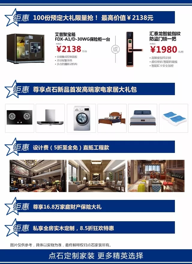 &#20339;&#21338;&#23448;&#26041;&#32593;&#31449;&#95;&#20339;&#21338;&#106;&#105;&#97;&#98;&#111;&#40;&#20013;&#22269;&#41;