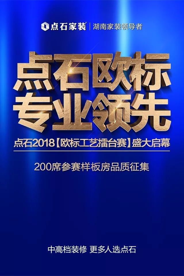 &#20339;&#21338;&#23448;&#26041;&#32593;&#31449;&#95;&#20339;&#21338;&#106;&#105;&#97;&#98;&#111;&#40;&#20013;&#22269;&#41;