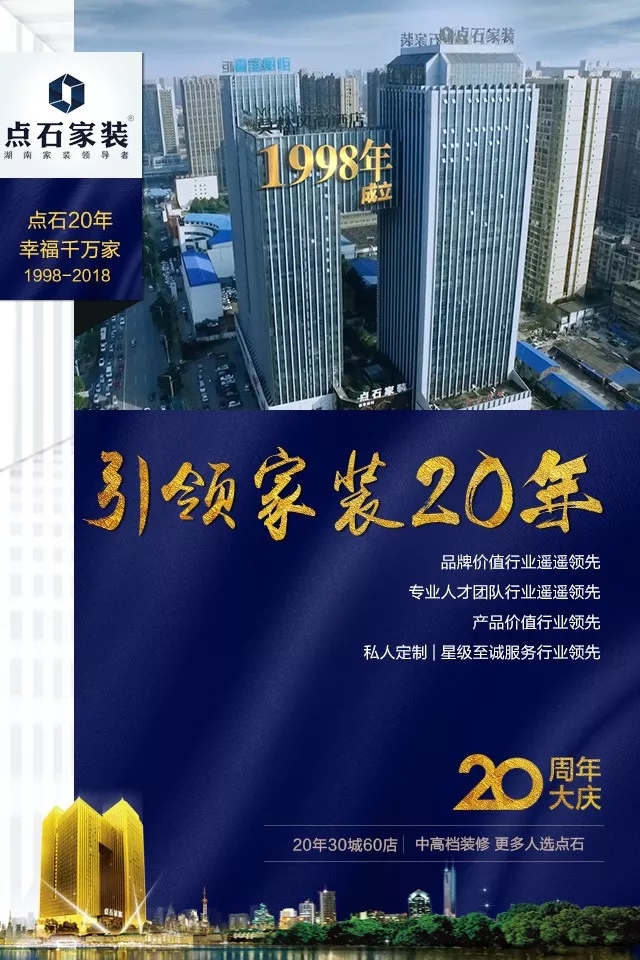 &#20339;&#21338;&#23448;&#26041;&#32593;&#31449;&#95;&#20339;&#21338;&#106;&#105;&#97;&#98;&#111;&#40;&#20013;&#22269;&#41;