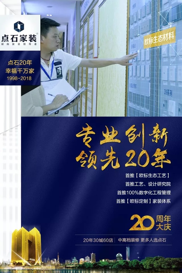 &#20339;&#21338;&#23448;&#26041;&#32593;&#31449;&#95;&#20339;&#21338;&#106;&#105;&#97;&#98;&#111;&#40;&#20013;&#22269;&#41;