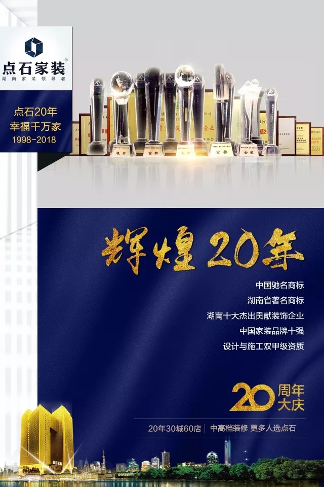 &#20339;&#21338;&#23448;&#26041;&#32593;&#31449;&#95;&#20339;&#21338;&#106;&#105;&#97;&#98;&#111;&#40;&#20013;&#22269;&#41;
