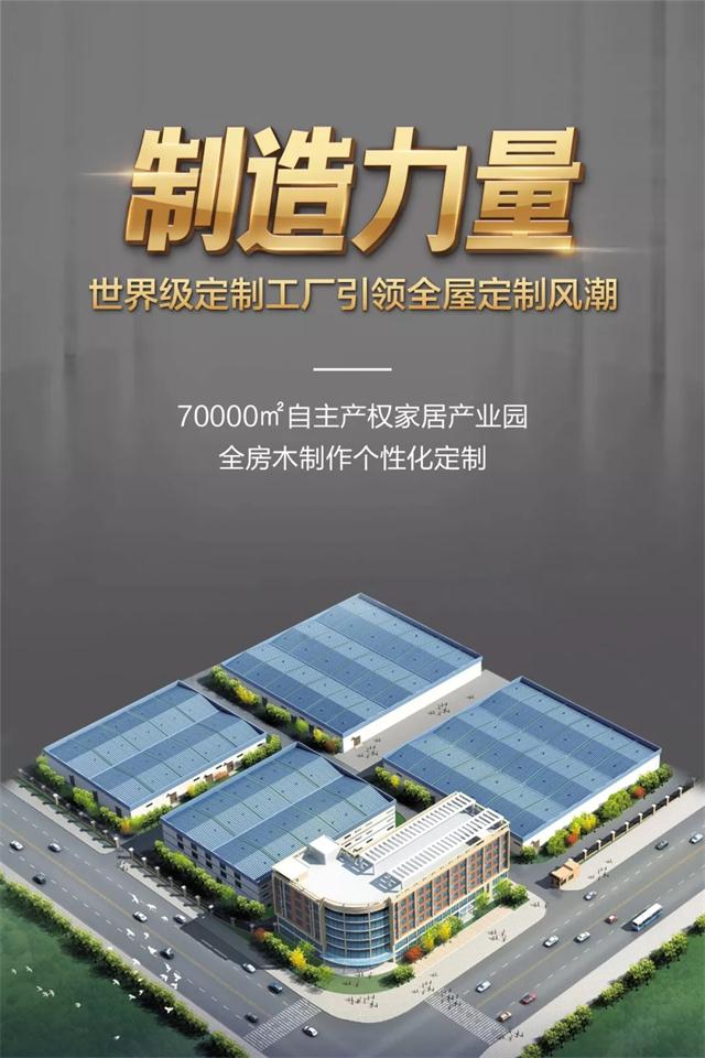 &#20339;&#21338;&#23448;&#26041;&#32593;&#31449;&#95;&#20339;&#21338;&#106;&#105;&#97;&#98;&#111;&#40;&#20013;&#22269;&#41;