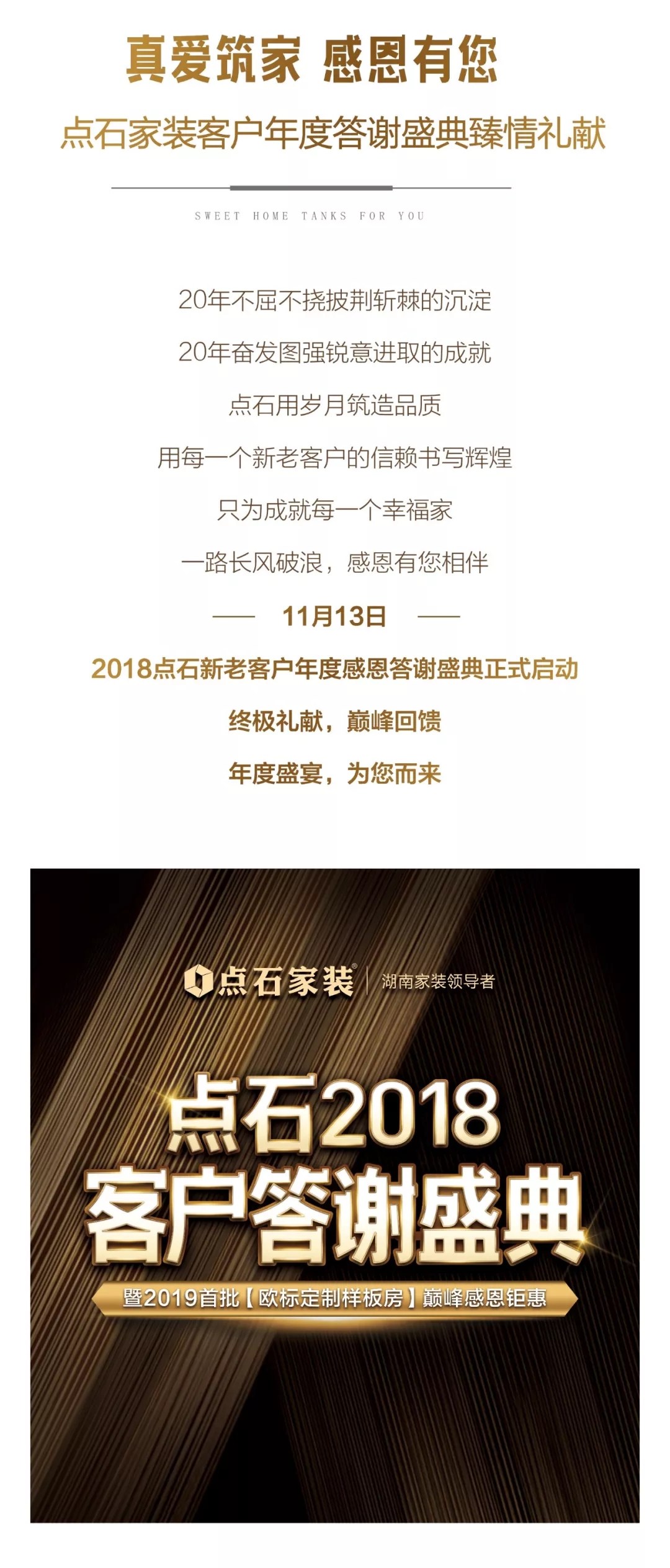 &#20339;&#21338;&#23448;&#26041;&#32593;&#31449;&#95;&#20339;&#21338;&#106;&#105;&#97;&#98;&#111;&#40;&#20013;&#22269;&#41;