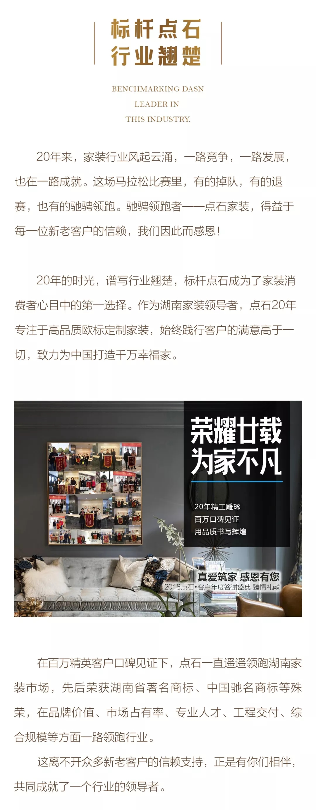&#20339;&#21338;&#23448;&#26041;&#32593;&#31449;&#95;&#20339;&#21338;&#106;&#105;&#97;&#98;&#111;&#40;&#20013;&#22269;&#41;