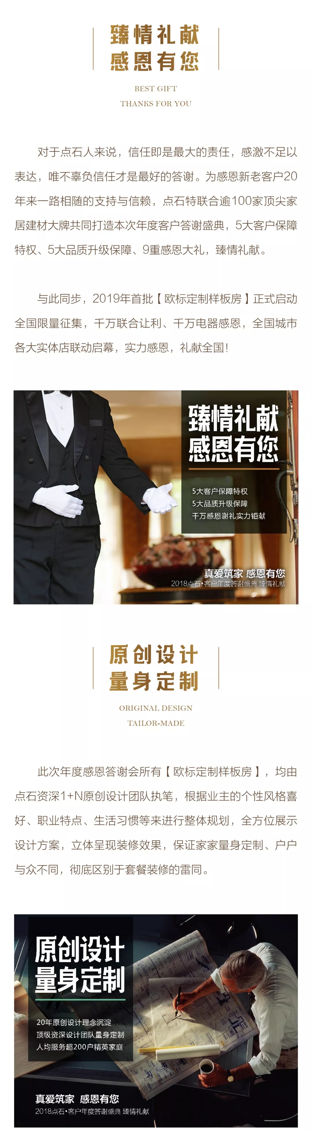 &#20339;&#21338;&#23448;&#26041;&#32593;&#31449;&#95;&#20339;&#21338;&#106;&#105;&#97;&#98;&#111;&#40;&#20013;&#22269;&#41;