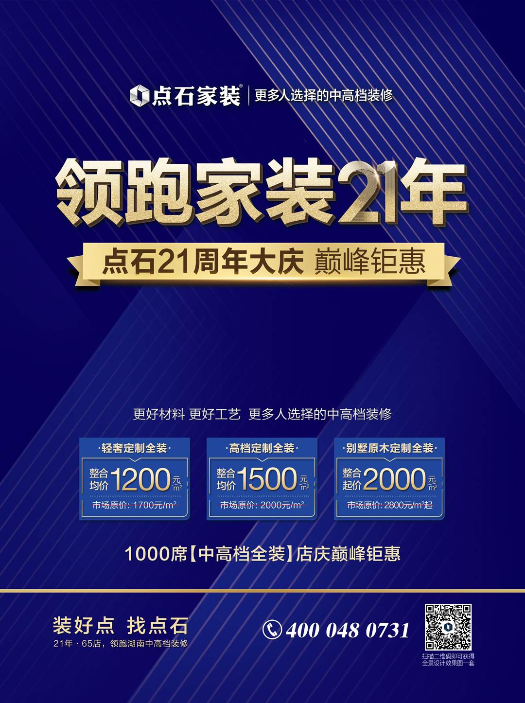 &#20339;&#21338;&#23448;&#26041;&#32593;&#31449;&#95;&#20339;&#21338;&#106;&#105;&#97;&#98;&#111;&#40;&#20013;&#22269;&#41;