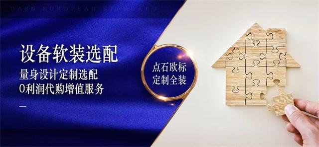 &#20339;&#21338;&#23448;&#26041;&#32593;&#31449;&#95;&#20339;&#21338;&#106;&#105;&#97;&#98;&#111;&#40;&#20013;&#22269;&#41;
