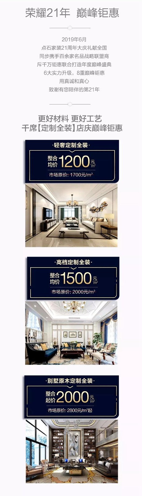 &#20339;&#21338;&#23448;&#26041;&#32593;&#31449;&#95;&#20339;&#21338;&#106;&#105;&#97;&#98;&#111;&#40;&#20013;&#22269;&#41;