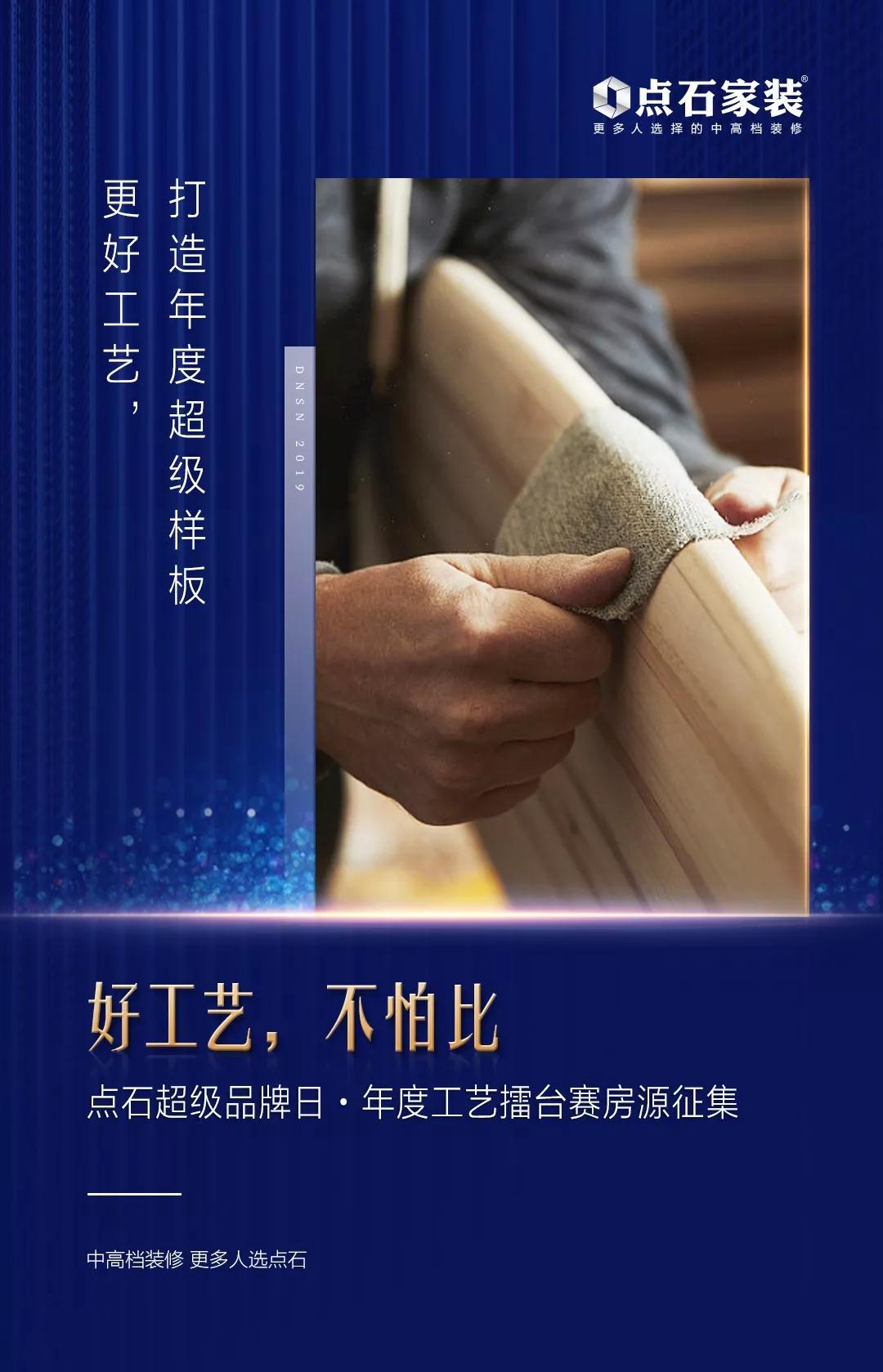 &#20339;&#21338;&#23448;&#26041;&#32593;&#31449;&#95;&#20339;&#21338;&#106;&#105;&#97;&#98;&#111;&#40;&#20013;&#22269;&#41;