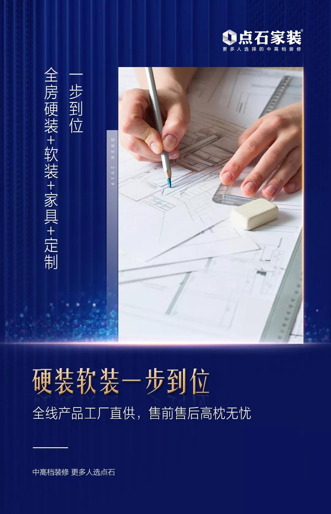 &#20339;&#21338;&#23448;&#26041;&#32593;&#31449;&#95;&#20339;&#21338;&#106;&#105;&#97;&#98;&#111;&#40;&#20013;&#22269;&#41;