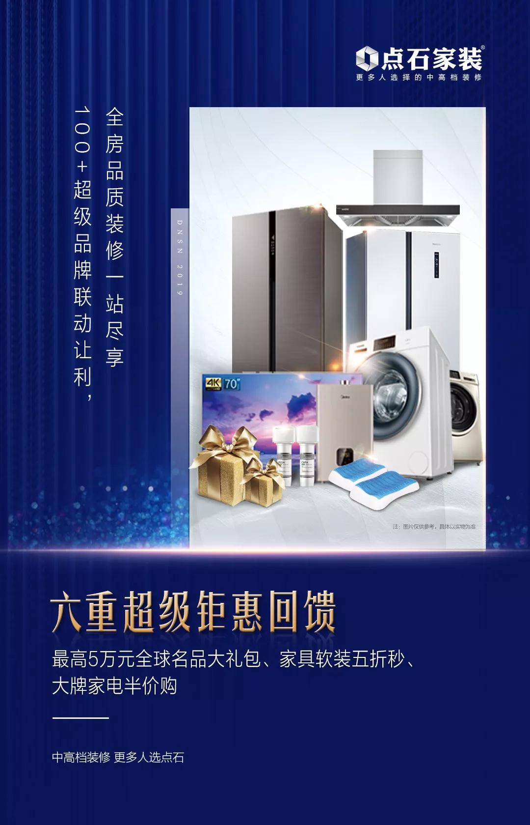 &#20339;&#21338;&#23448;&#26041;&#32593;&#31449;&#95;&#20339;&#21338;&#106;&#105;&#97;&#98;&#111;&#40;&#20013;&#22269;&#41;