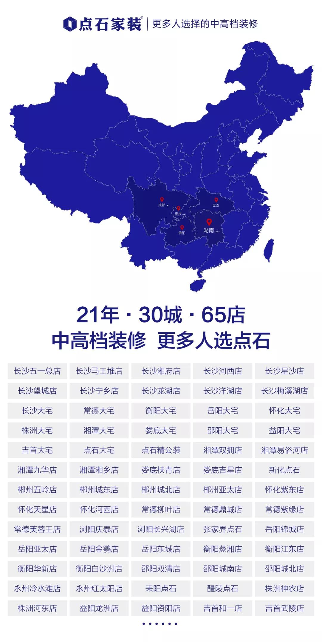 &#20339;&#21338;&#23448;&#26041;&#32593;&#31449;&#95;&#20339;&#21338;&#106;&#105;&#97;&#98;&#111;&#40;&#20013;&#22269;&#41;