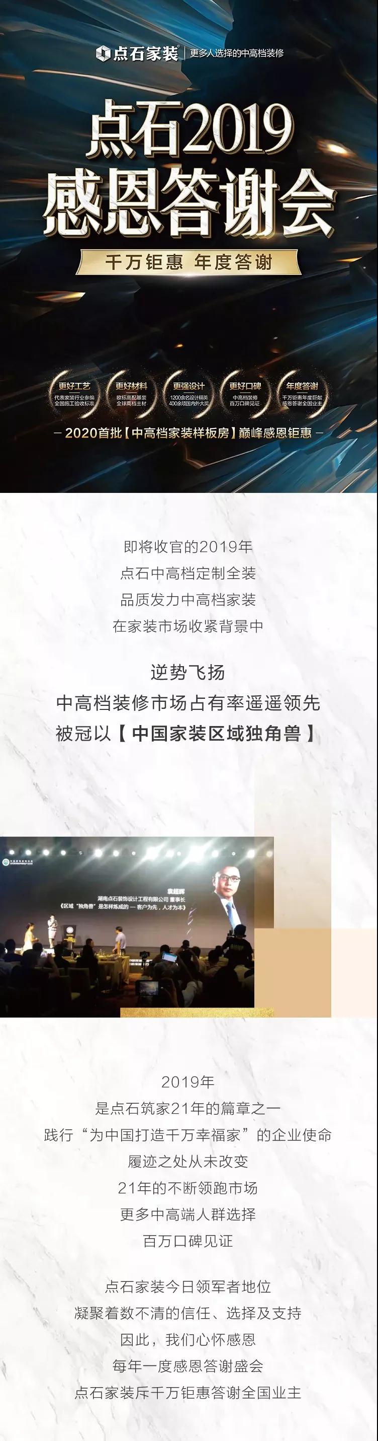 &#20339;&#21338;&#23448;&#26041;&#32593;&#31449;&#95;&#20339;&#21338;&#106;&#105;&#97;&#98;&#111;&#40;&#20013;&#22269;&#41;
