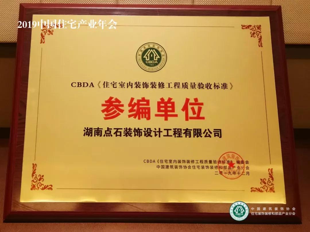 &#20339;&#21338;&#23448;&#26041;&#32593;&#31449;&#95;&#20339;&#21338;&#106;&#105;&#97;&#98;&#111;&#40;&#20013;&#22269;&#41;