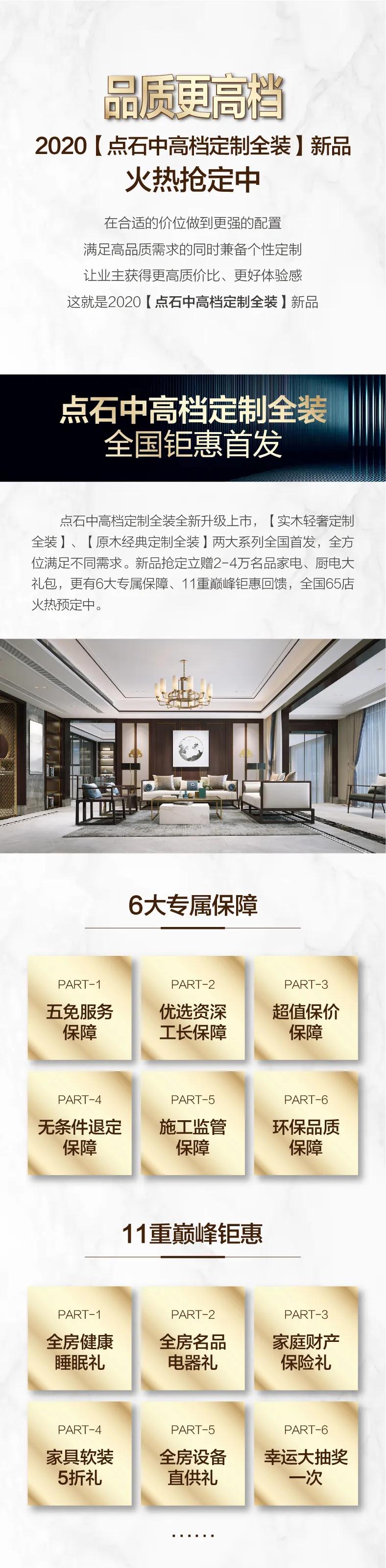&#20339;&#21338;&#23448;&#26041;&#32593;&#31449;&#95;&#20339;&#21338;&#106;&#105;&#97;&#98;&#111;&#40;&#20013;&#22269;&#41;