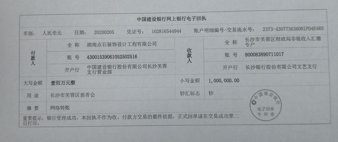 &#20339;&#21338;&#23448;&#26041;&#32593;&#31449;&#95;&#20339;&#21338;&#106;&#105;&#97;&#98;&#111;&#40;&#20013;&#22269;&#41;