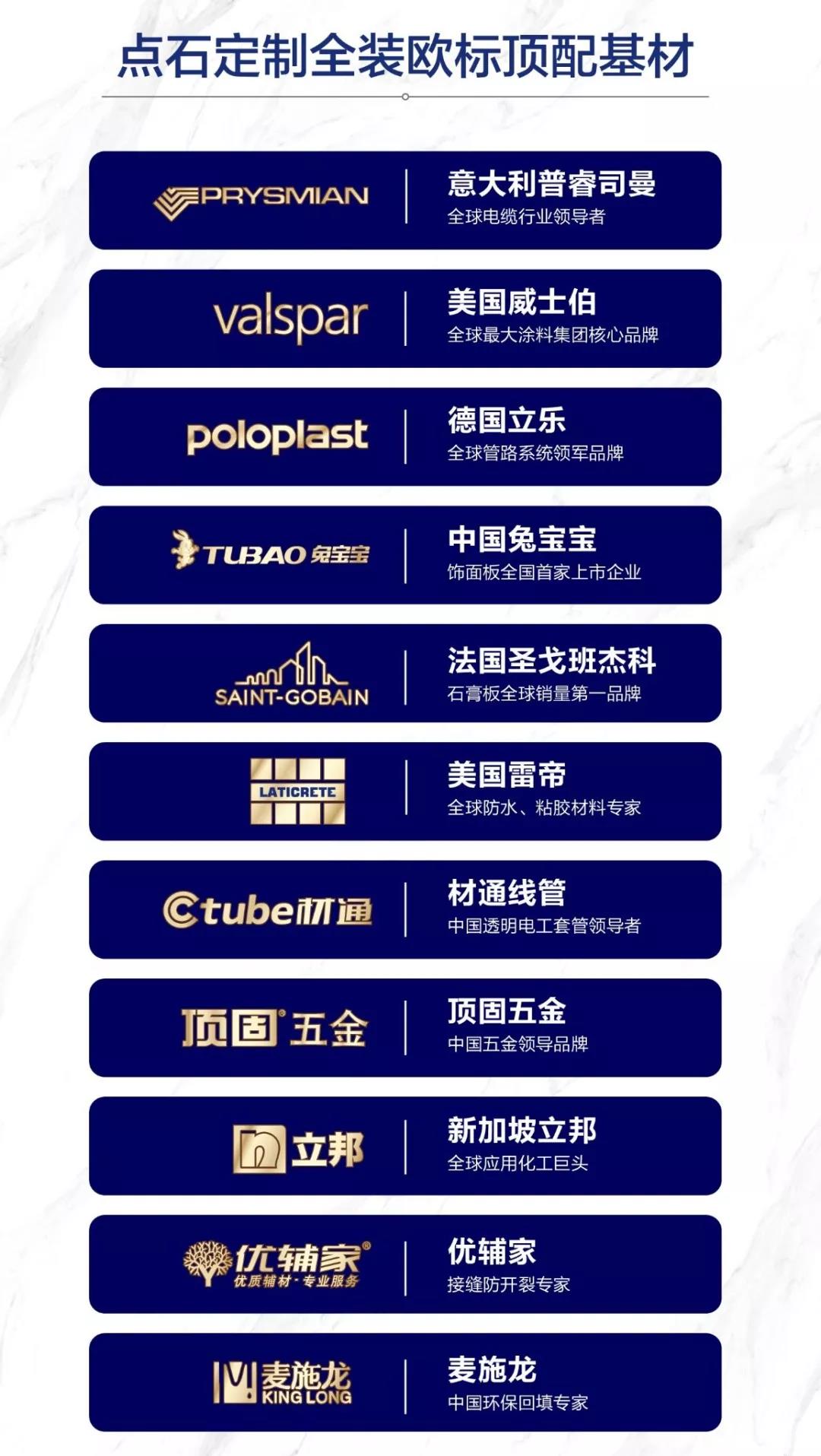 &#20339;&#21338;&#23448;&#26041;&#32593;&#31449;&#95;&#20339;&#21338;&#106;&#105;&#97;&#98;&#111;&#40;&#20013;&#22269;&#41;
