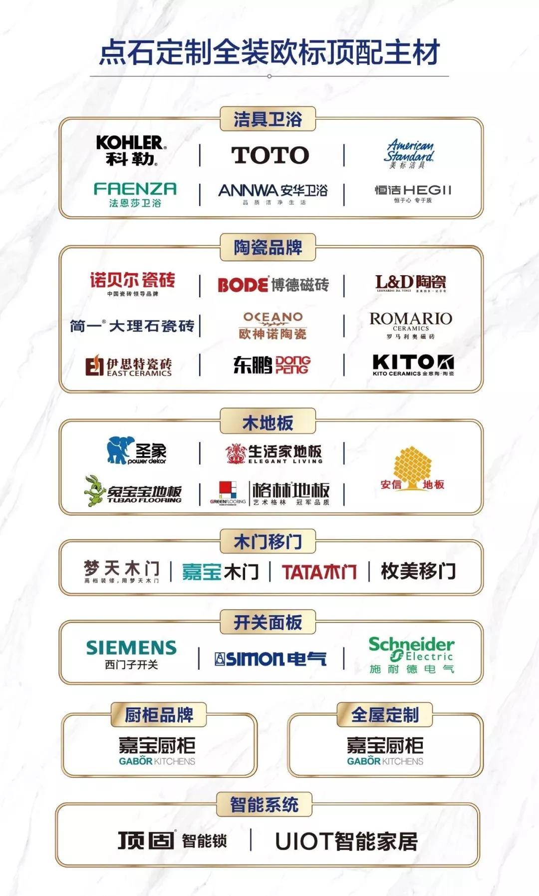 &#20339;&#21338;&#23448;&#26041;&#32593;&#31449;&#95;&#20339;&#21338;&#106;&#105;&#97;&#98;&#111;&#40;&#20013;&#22269;&#41;