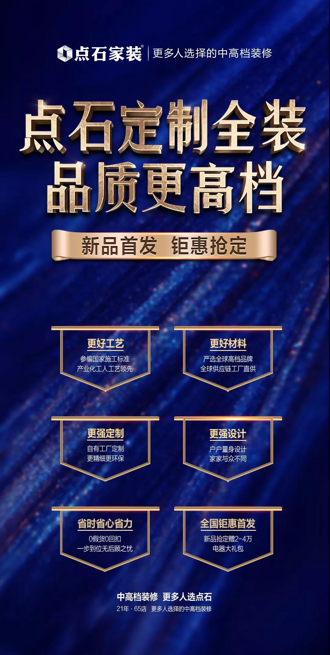 &#20339;&#21338;&#23448;&#26041;&#32593;&#31449;&#95;&#20339;&#21338;&#106;&#105;&#97;&#98;&#111;&#40;&#20013;&#22269;&#41;