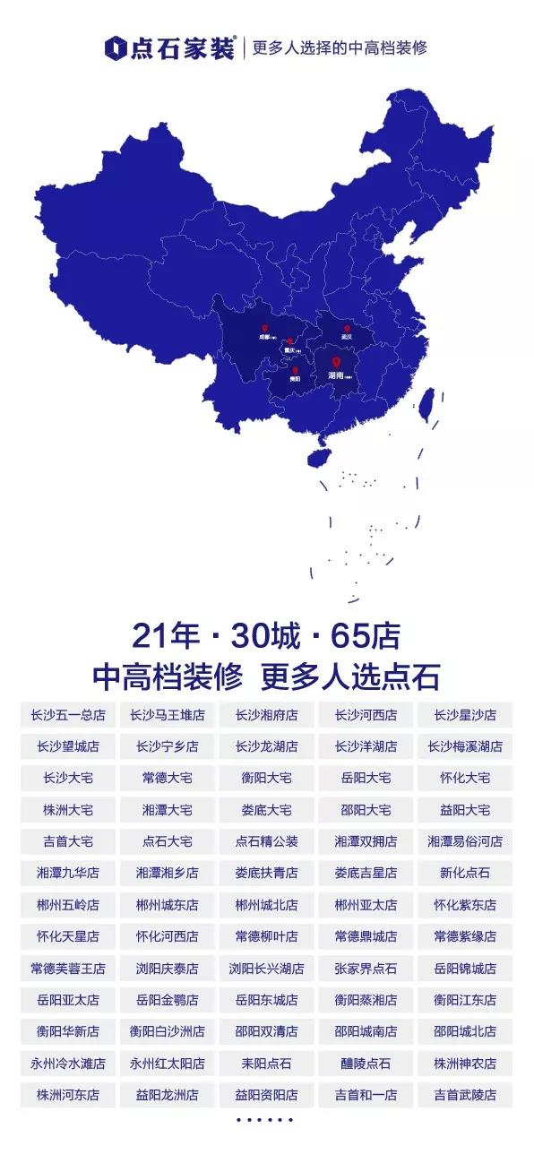 &#20339;&#21338;&#23448;&#26041;&#32593;&#31449;&#95;&#20339;&#21338;&#106;&#105;&#97;&#98;&#111;&#40;&#20013;&#22269;&#41;