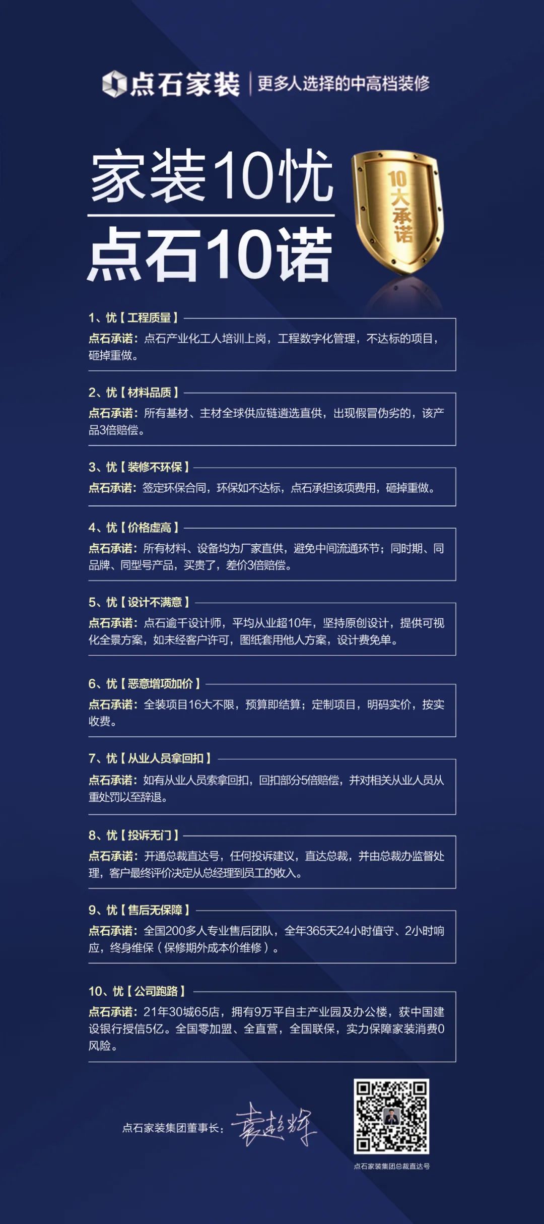 &#20339;&#21338;&#23448;&#26041;&#32593;&#31449;&#95;&#20339;&#21338;&#106;&#105;&#97;&#98;&#111;&#40;&#20013;&#22269;&#41;
