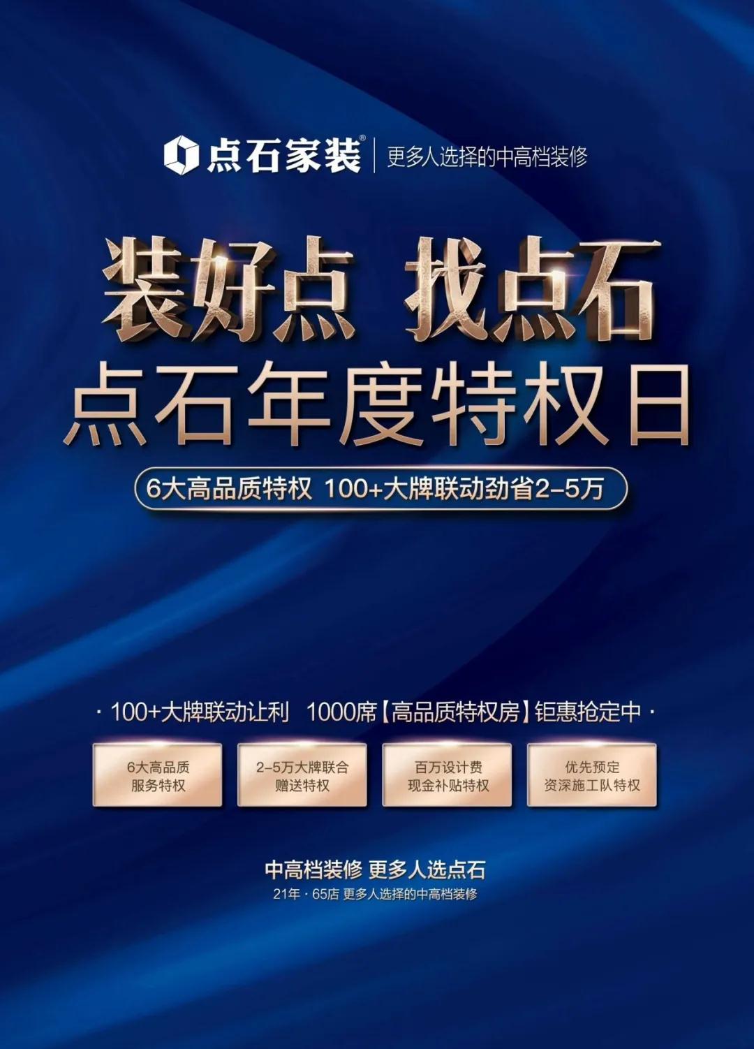 &#20339;&#21338;&#23448;&#26041;&#32593;&#31449;&#95;&#20339;&#21338;&#106;&#105;&#97;&#98;&#111;&#40;&#20013;&#22269;&#41;