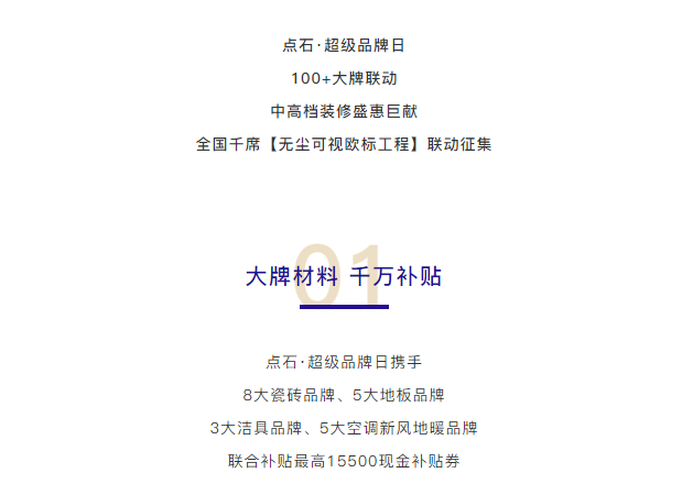&#20339;&#21338;&#23448;&#26041;&#32593;&#31449;&#95;&#20339;&#21338;&#106;&#105;&#97;&#98;&#111;&#40;&#20013;&#22269;&#41;