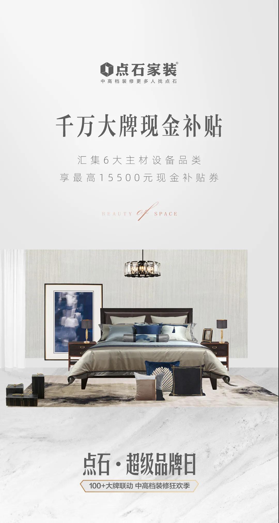 &#20339;&#21338;&#23448;&#26041;&#32593;&#31449;&#95;&#20339;&#21338;&#106;&#105;&#97;&#98;&#111;&#40;&#20013;&#22269;&#41;