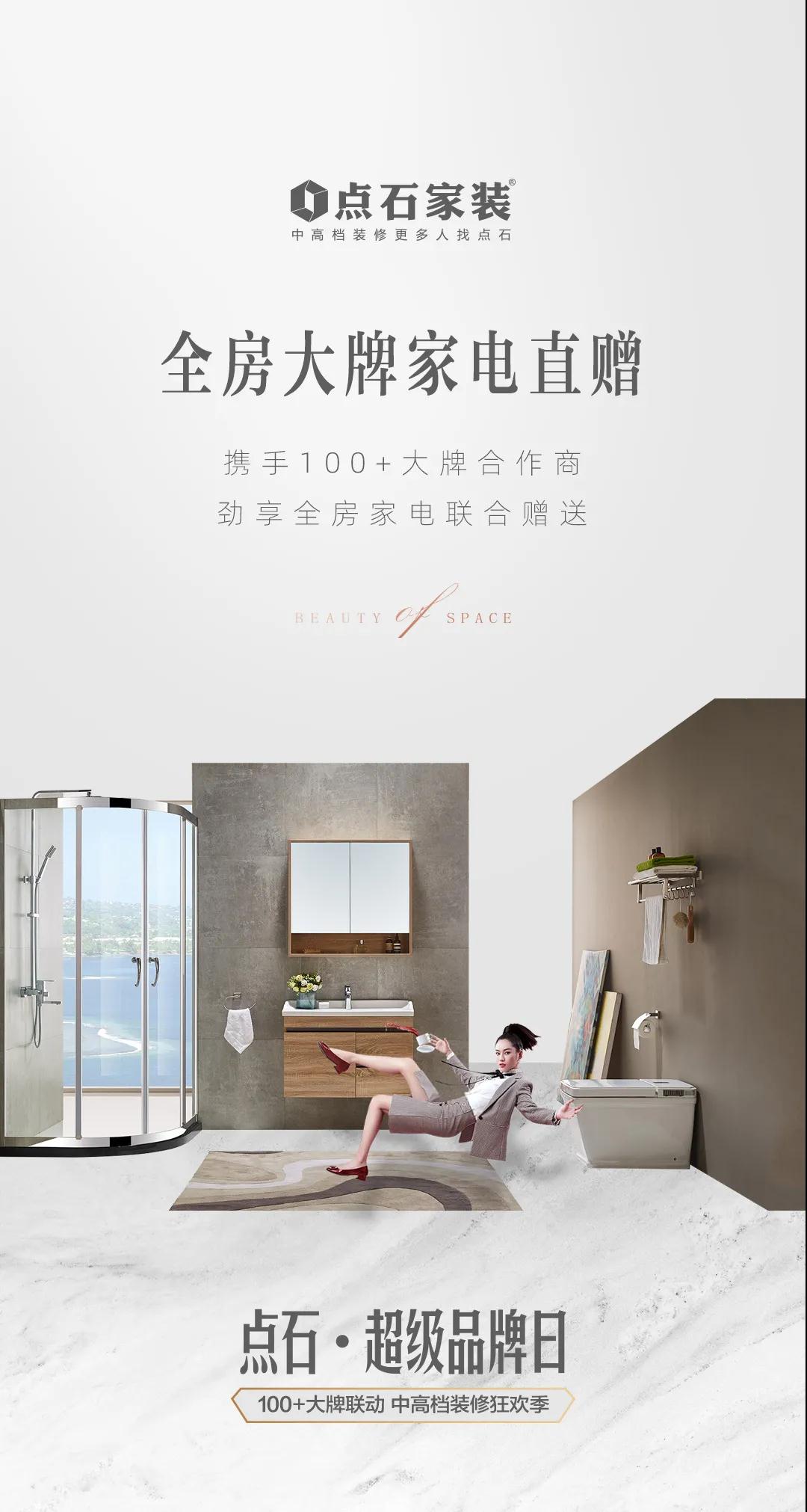 &#20339;&#21338;&#23448;&#26041;&#32593;&#31449;&#95;&#20339;&#21338;&#106;&#105;&#97;&#98;&#111;&#40;&#20013;&#22269;&#41;