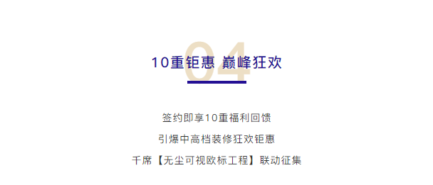 &#20339;&#21338;&#23448;&#26041;&#32593;&#31449;&#95;&#20339;&#21338;&#106;&#105;&#97;&#98;&#111;&#40;&#20013;&#22269;&#41;