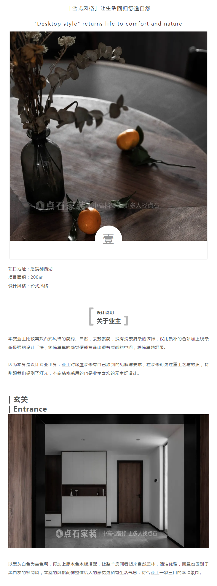 &#20339;&#21338;&#23448;&#26041;&#32593;&#31449;&#95;&#20339;&#21338;&#106;&#105;&#97;&#98;&#111;&#40;&#20013;&#22269;&#41;
