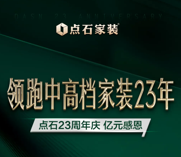 &#20339;&#21338;&#23448;&#26041;&#32593;&#31449;&#95;&#20339;&#21338;&#106;&#105;&#97;&#98;&#111;&#40;&#20013;&#22269;&#41;