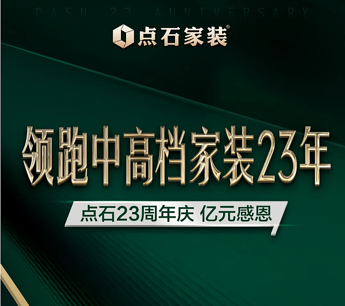 &#20339;&#21338;&#23448;&#26041;&#32593;&#31449;&#95;&#20339;&#21338;&#106;&#105;&#97;&#98;&#111;&#40;&#20013;&#22269;&#41;