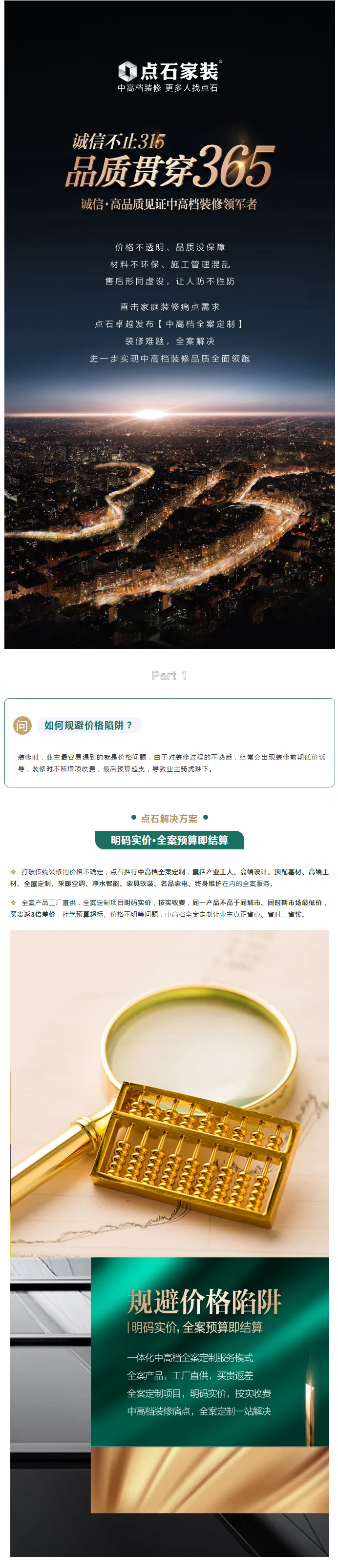 &#20339;&#21338;&#23448;&#26041;&#32593;&#31449;&#95;&#20339;&#21338;&#106;&#105;&#97;&#98;&#111;&#40;&#20013;&#22269;&#41;