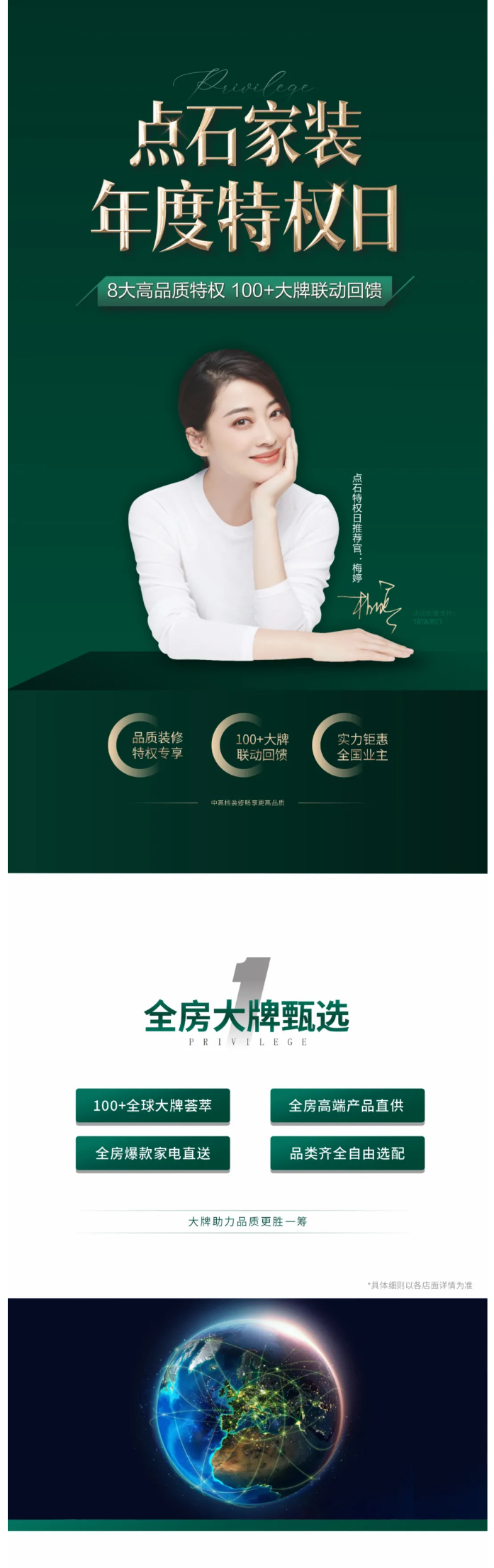 &#20339;&#21338;&#23448;&#26041;&#32593;&#31449;&#95;&#20339;&#21338;&#106;&#105;&#97;&#98;&#111;&#40;&#20013;&#22269;&#41;