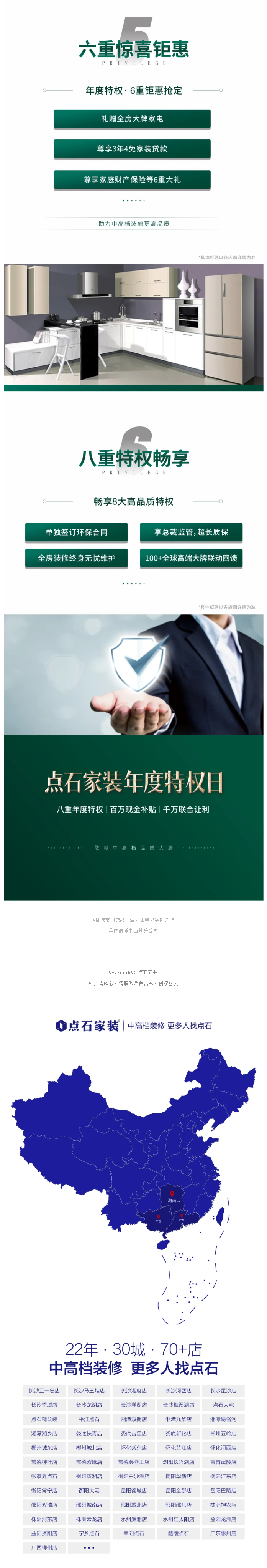 &#20339;&#21338;&#23448;&#26041;&#32593;&#31449;&#95;&#20339;&#21338;&#106;&#105;&#97;&#98;&#111;&#40;&#20013;&#22269;&#41;