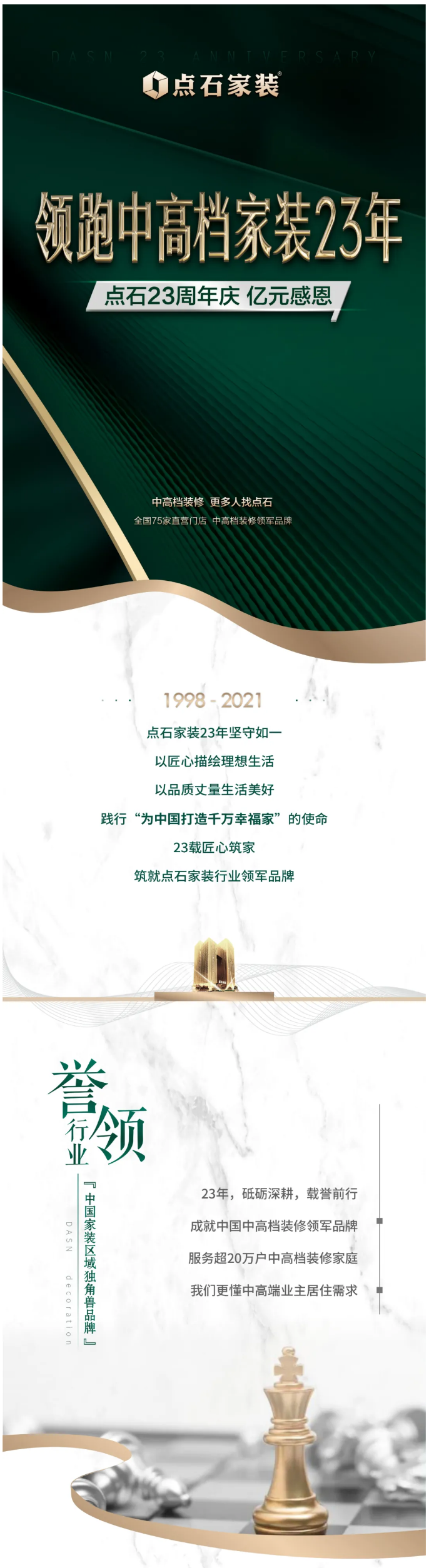&#20339;&#21338;&#23448;&#26041;&#32593;&#31449;&#95;&#20339;&#21338;&#106;&#105;&#97;&#98;&#111;&#40;&#20013;&#22269;&#41;