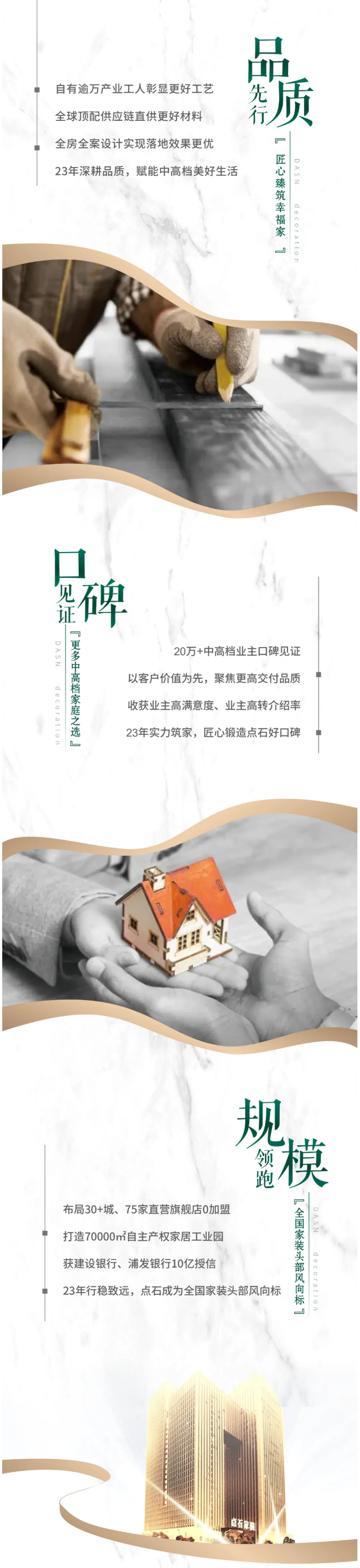 &#20339;&#21338;&#23448;&#26041;&#32593;&#31449;&#95;&#20339;&#21338;&#106;&#105;&#97;&#98;&#111;&#40;&#20013;&#22269;&#41;