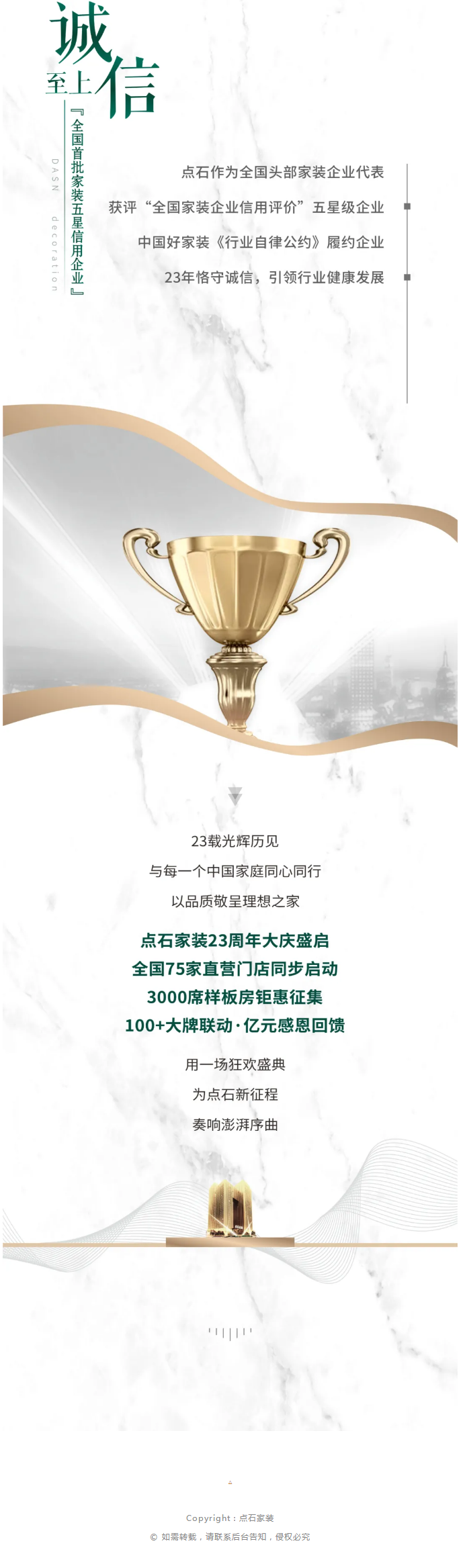 &#20339;&#21338;&#23448;&#26041;&#32593;&#31449;&#95;&#20339;&#21338;&#106;&#105;&#97;&#98;&#111;&#40;&#20013;&#22269;&#41;