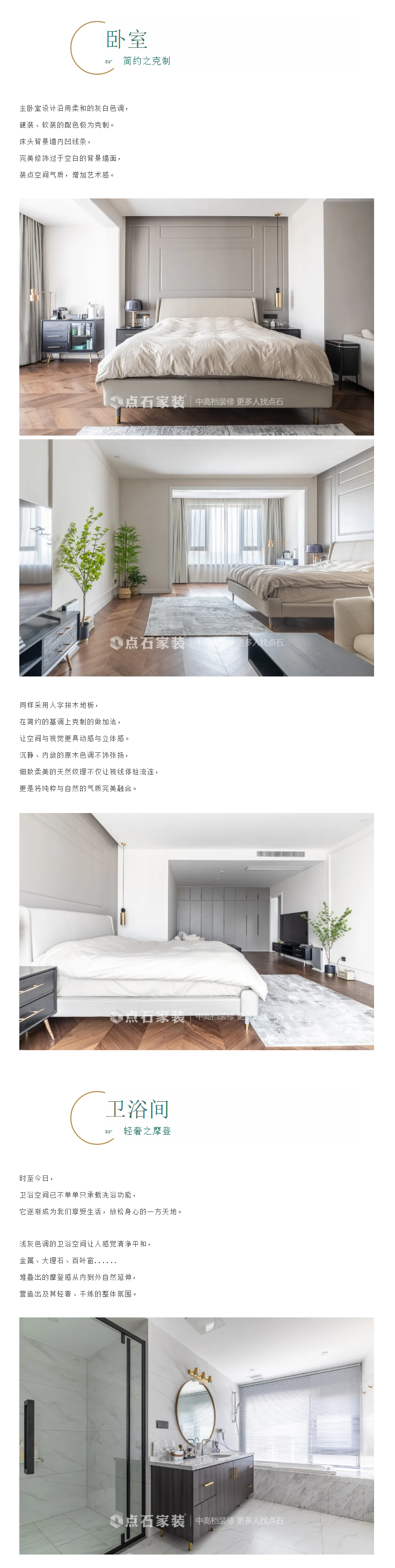 &#20339;&#21338;&#23448;&#26041;&#32593;&#31449;&#95;&#20339;&#21338;&#106;&#105;&#97;&#98;&#111;&#40;&#20013;&#22269;&#41;