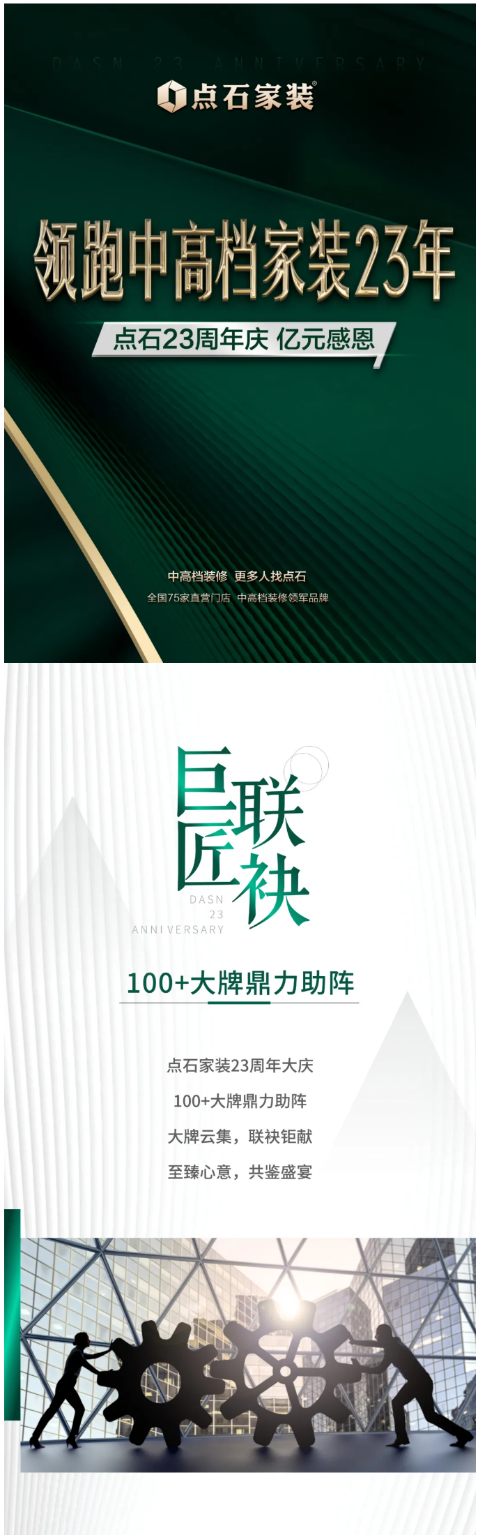 &#20339;&#21338;&#23448;&#26041;&#32593;&#31449;&#95;&#20339;&#21338;&#106;&#105;&#97;&#98;&#111;&#40;&#20013;&#22269;&#41;