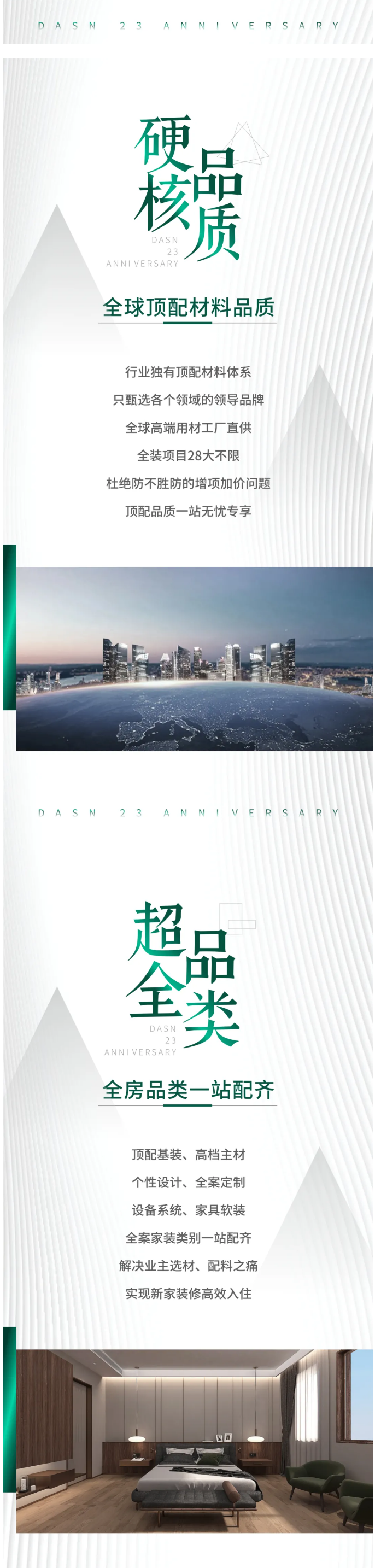 &#20339;&#21338;&#23448;&#26041;&#32593;&#31449;&#95;&#20339;&#21338;&#106;&#105;&#97;&#98;&#111;&#40;&#20013;&#22269;&#41;