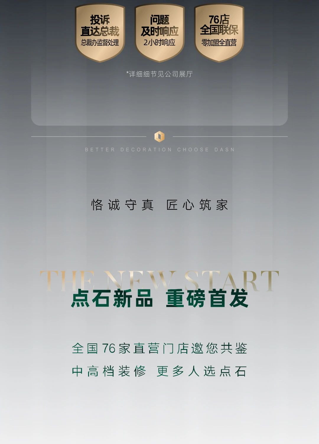 &#20339;&#21338;&#23448;&#26041;&#32593;&#31449;&#95;&#20339;&#21338;&#106;&#105;&#97;&#98;&#111;&#40;&#20013;&#22269;&#41;