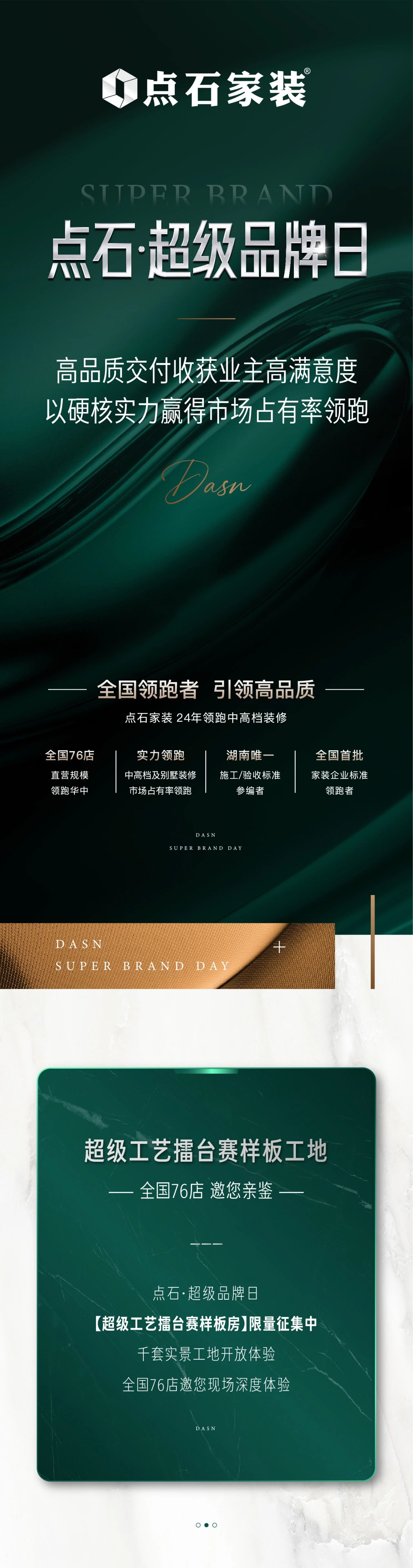 &#20339;&#21338;&#23448;&#26041;&#32593;&#31449;&#95;&#20339;&#21338;&#106;&#105;&#97;&#98;&#111;&#40;&#20013;&#22269;&#41;