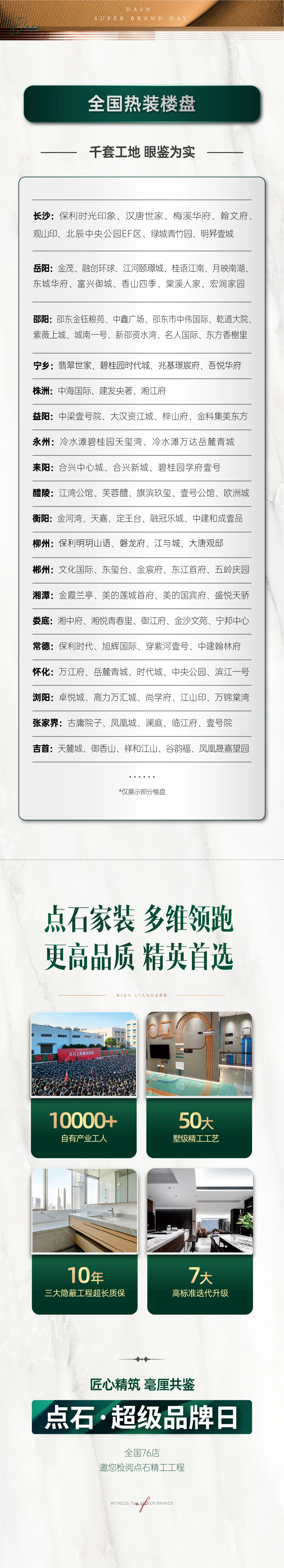 &#20339;&#21338;&#23448;&#26041;&#32593;&#31449;&#95;&#20339;&#21338;&#106;&#105;&#97;&#98;&#111;&#40;&#20013;&#22269;&#41;