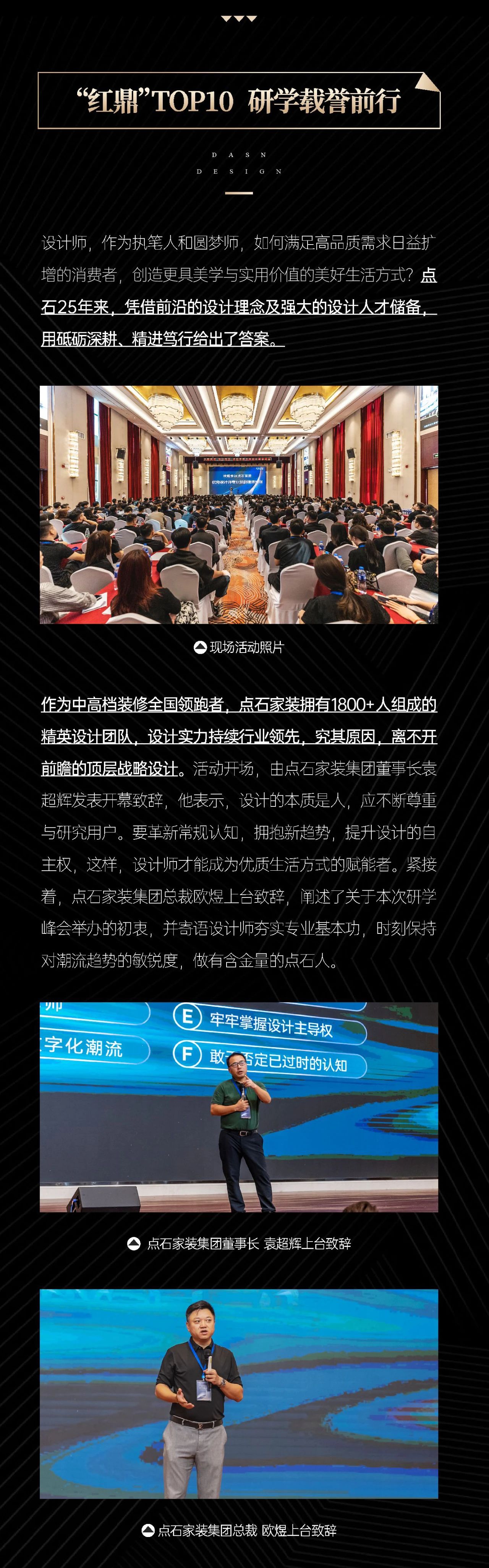 &#20339;&#21338;&#23448;&#26041;&#32593;&#31449;&#95;&#20339;&#21338;&#106;&#105;&#97;&#98;&#111;&#40;&#20013;&#22269;&#41;
