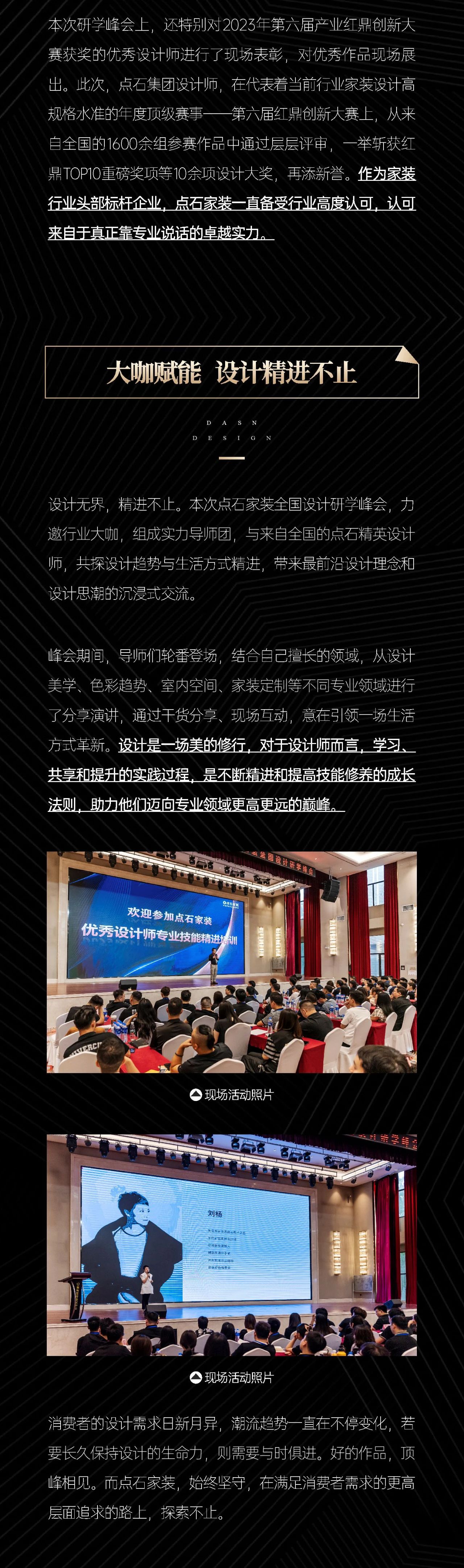 &#20339;&#21338;&#23448;&#26041;&#32593;&#31449;&#95;&#20339;&#21338;&#106;&#105;&#97;&#98;&#111;&#40;&#20013;&#22269;&#41;